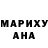 МДМА VHQ Darian Smith
