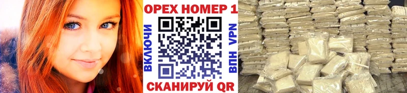 COCAIN Перу  Сосновка 