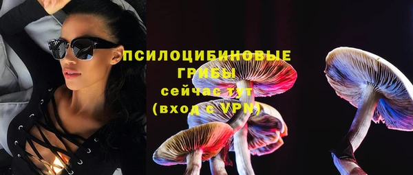кокаин Нягань