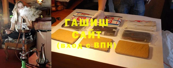 кокаин премиум Нязепетровск