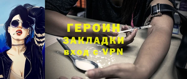 a pvp Няндома