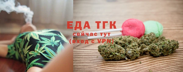 кокаин премиум Нязепетровск