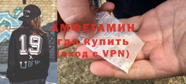 кокаин Нягань