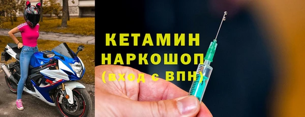 кокаин Нягань