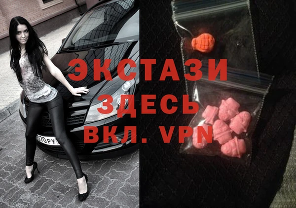 кокаин Нягань