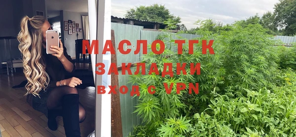 кокаин Нягань