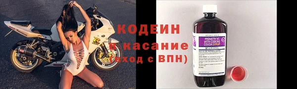 кокаин премиум Нязепетровск