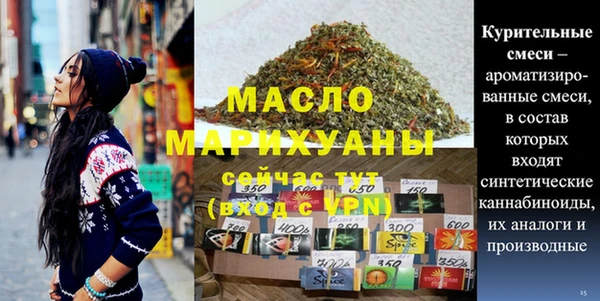 кокаин премиум Нязепетровск