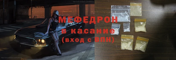 кокаин Нягань
