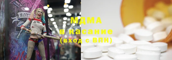 a pvp Няндома