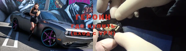 кокаин премиум Нязепетровск
