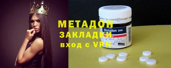 кокаин Нягань