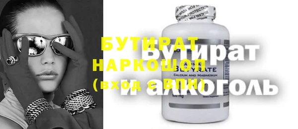 a pvp Няндома