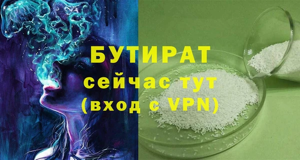 кокаин Нягань