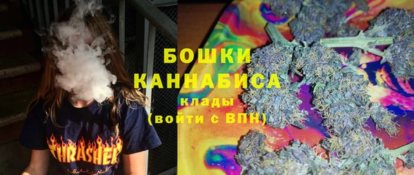кокаин премиум Нязепетровск