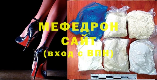кокаин Нягань