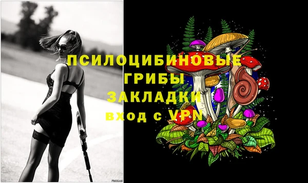 кокаин Нягань