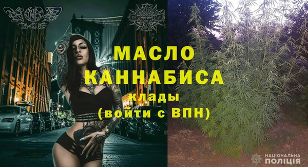 a pvp Няндома