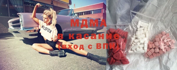 кокаин премиум Нязепетровск