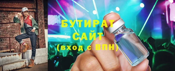 кокаин Нягань