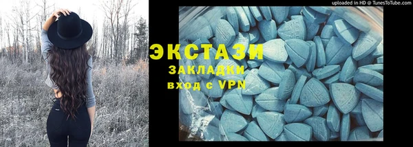 a pvp Няндома