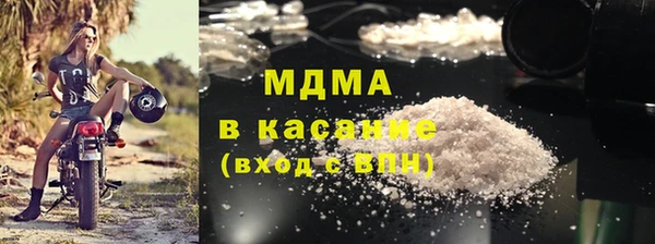 a pvp Няндома