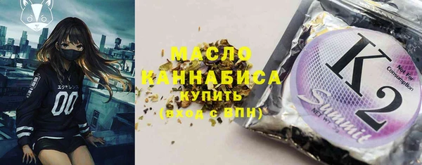 кокаин премиум Нязепетровск
