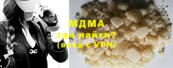 a pvp Няндома