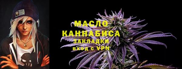 a pvp Новозыбков
