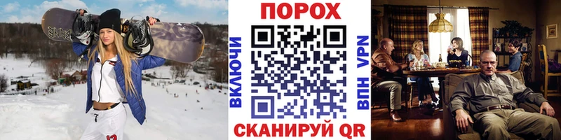 где купить наркотик  Сосновка  Метамфетамин витя 